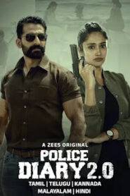 Police Diary 2.0 (2020) Hindi Season 1 Complete